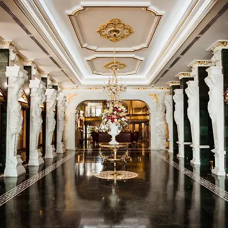 Aphrodite Palace Hotel Rajecké Teplice